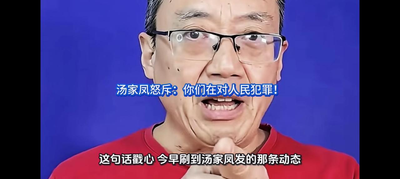 他们拿犯罪当创新，当多元化：
拿《丰乳肥臀》当天下母亲，
拿《狗吃羊肠》当天下书