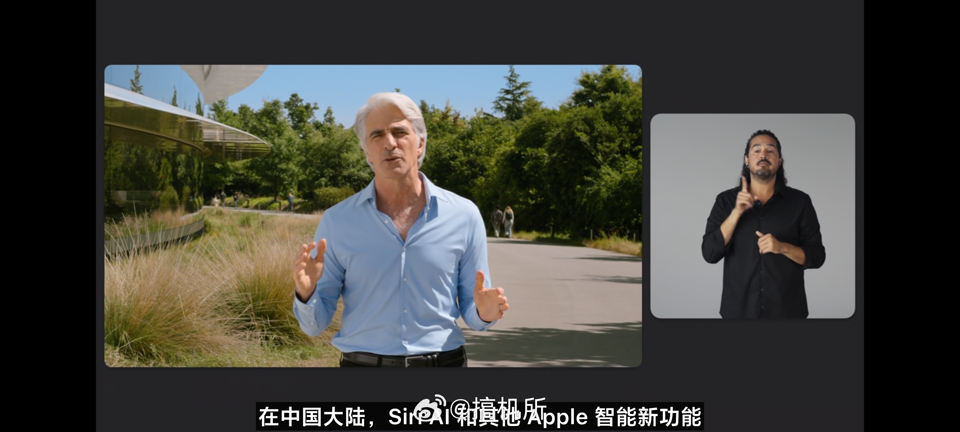 Siri AI意料之中，这次依旧不能用Siri AI，不知道什么时候才能用上苹果