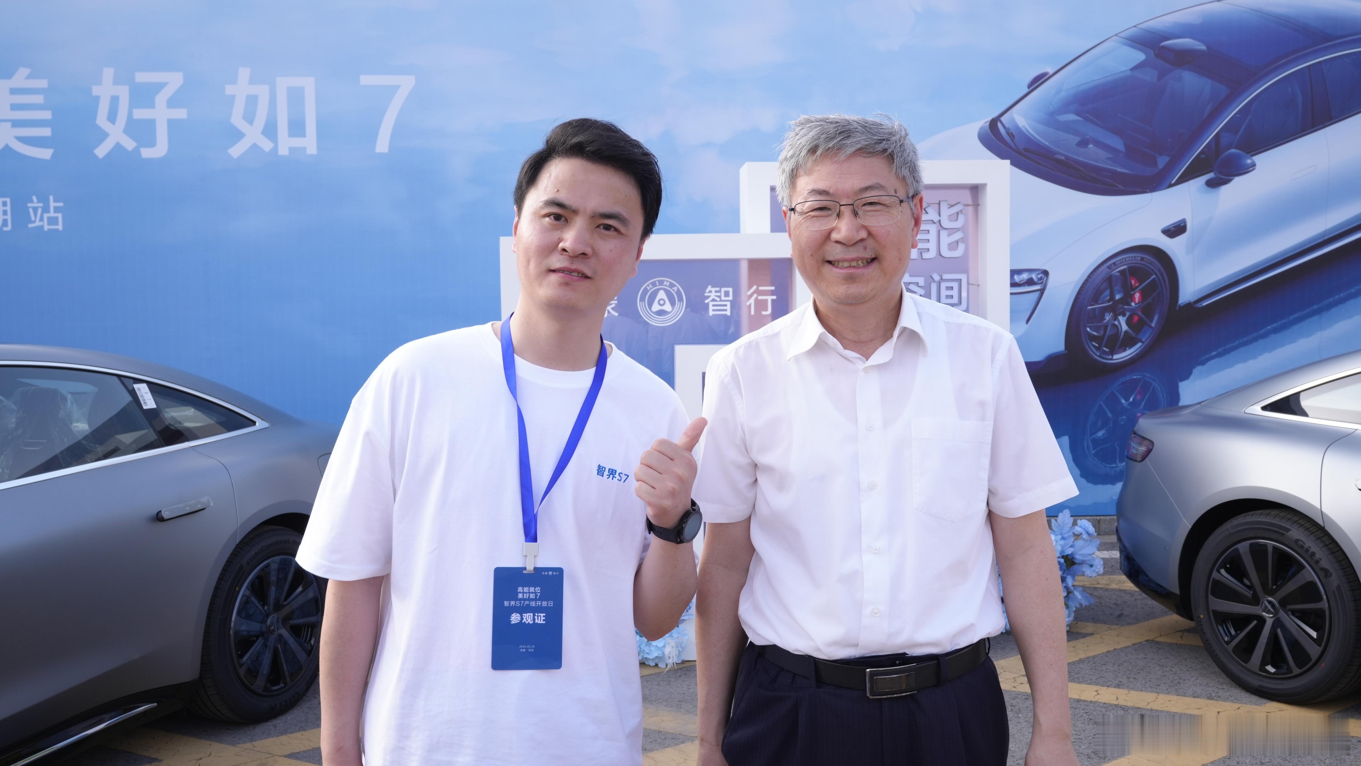 奇瑞董事长就加班反思致歉之前有幸见过尹董几次，他给我的印象极为务实谦逊，态度态度