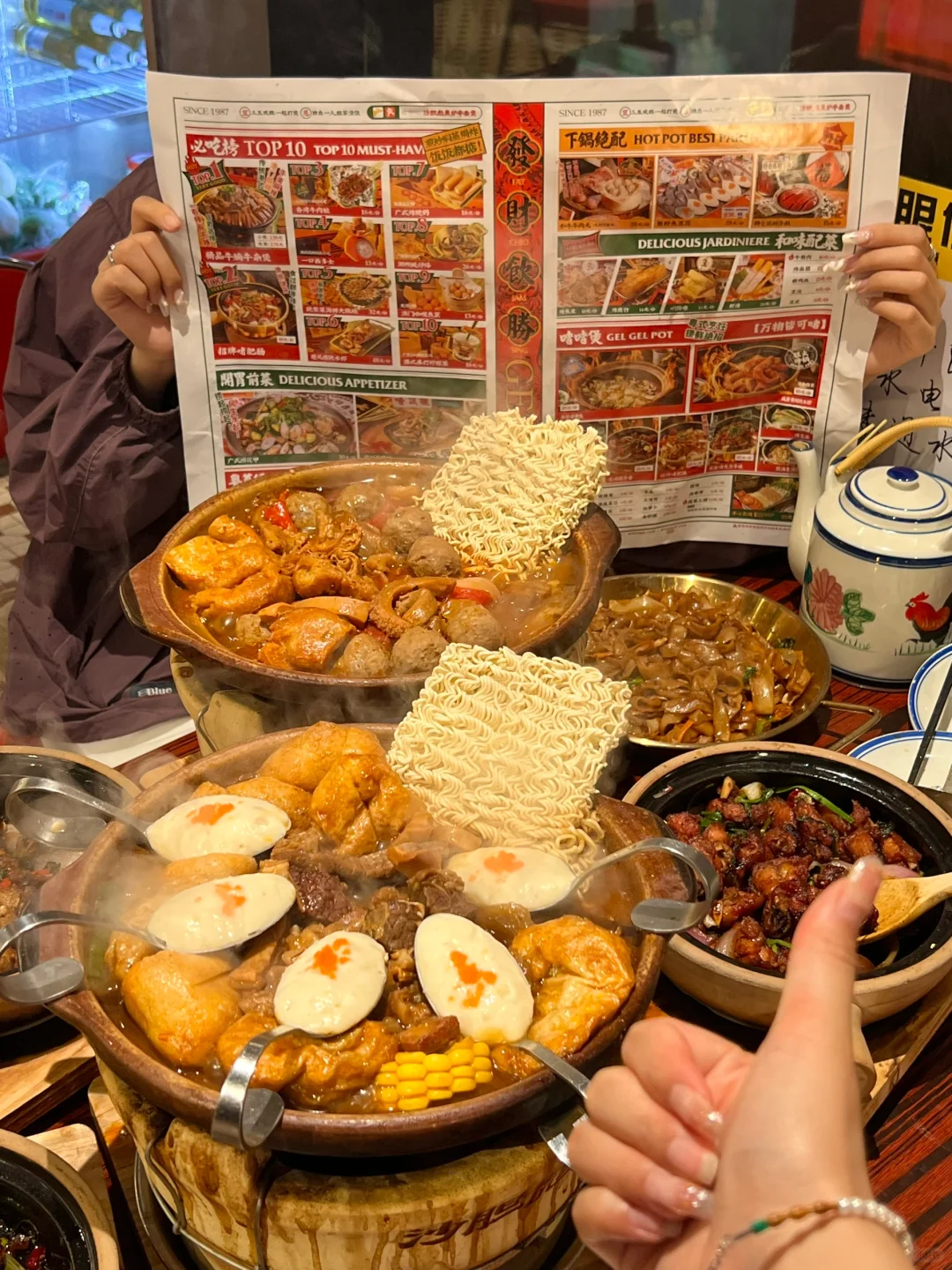 卧卧卧卧！！杭州终于也有了😭😭😭。。。