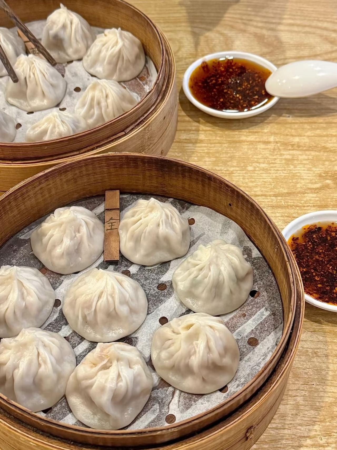 小笼包还是灌汤包