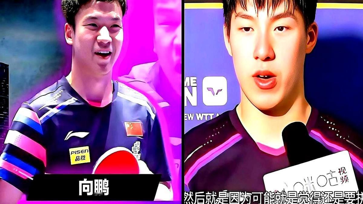 上周多哈他刚拿了亚军，这周就直接夺冠了！国乒19岁小将温瑞博，太狠了。

马斯喀