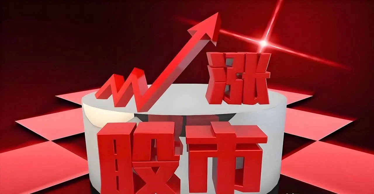 周四A股能向上走高并站上4200点吗？我来简单表达观点。一、周三A股虽然走低，但