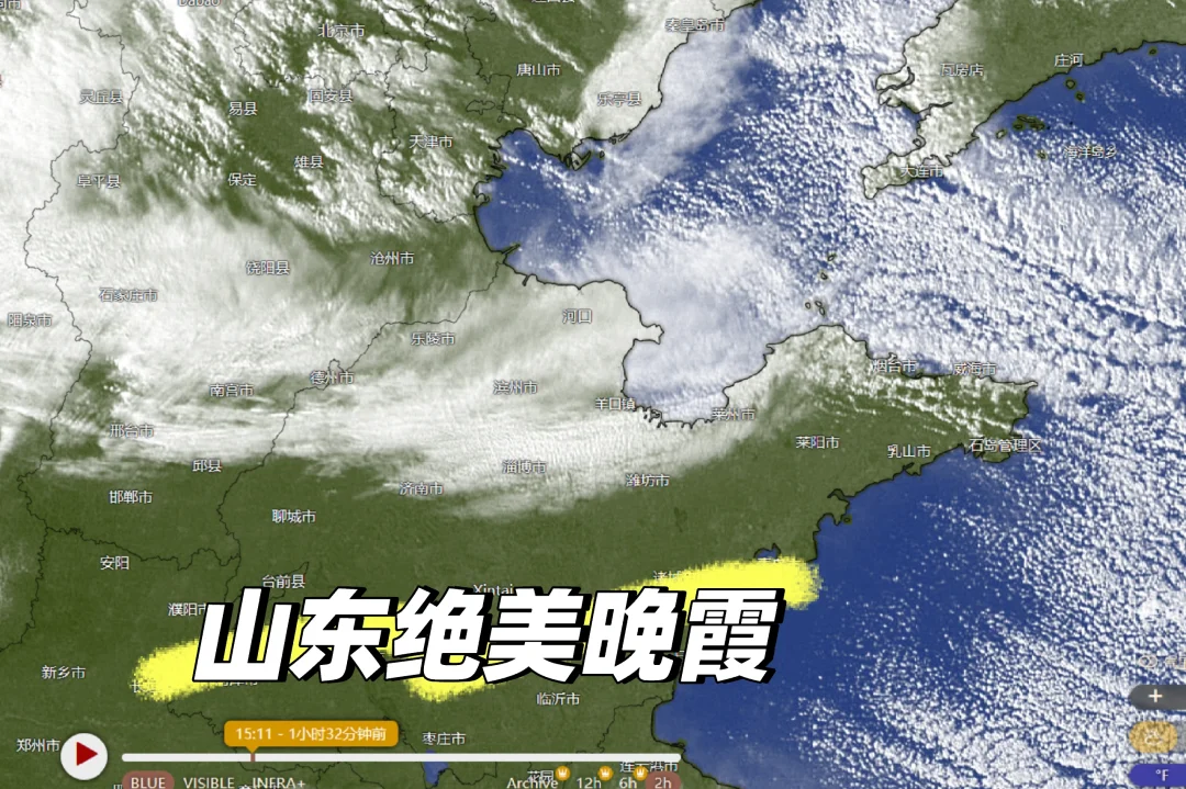 11月26日山东冷流雪遇上绝美晚霞！