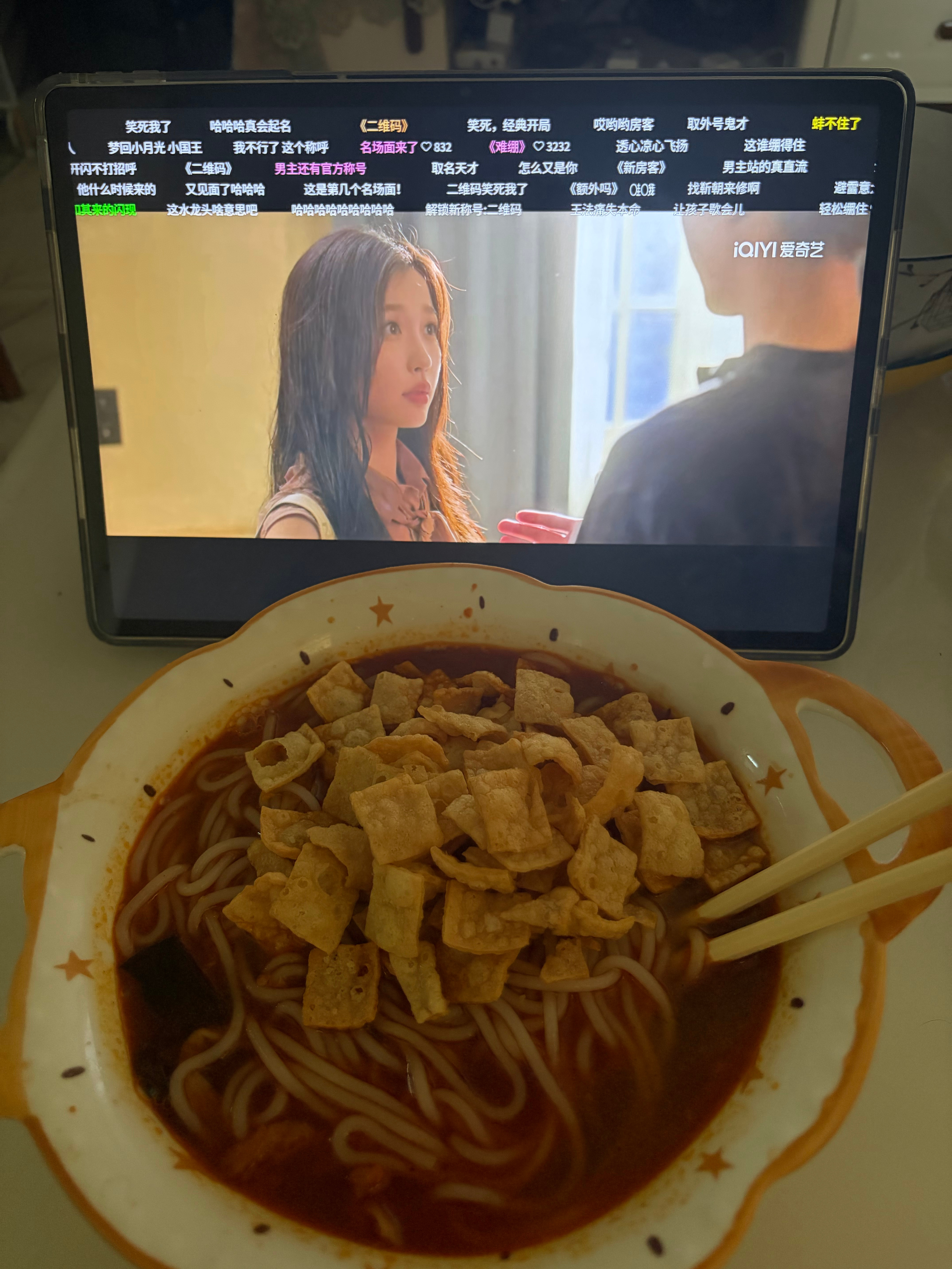 看起来看起来 