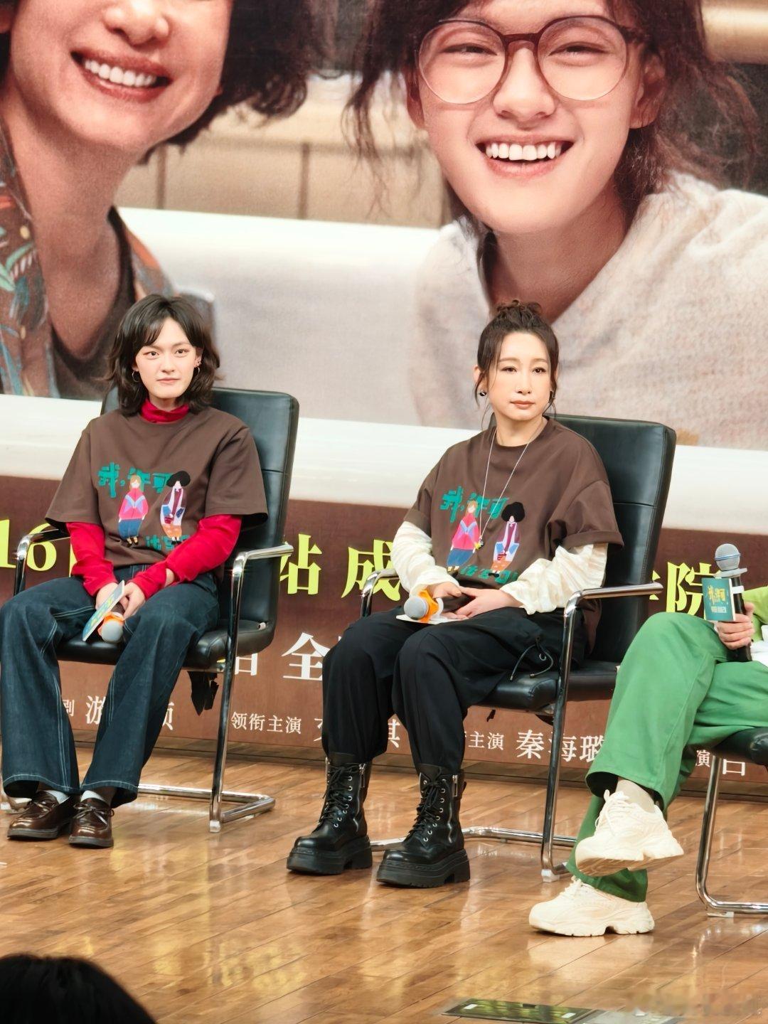 文淇 既有盔甲也有软肋《我，许可》让文淇与观众双向奔赴，她为即将手术的粉丝落泪送