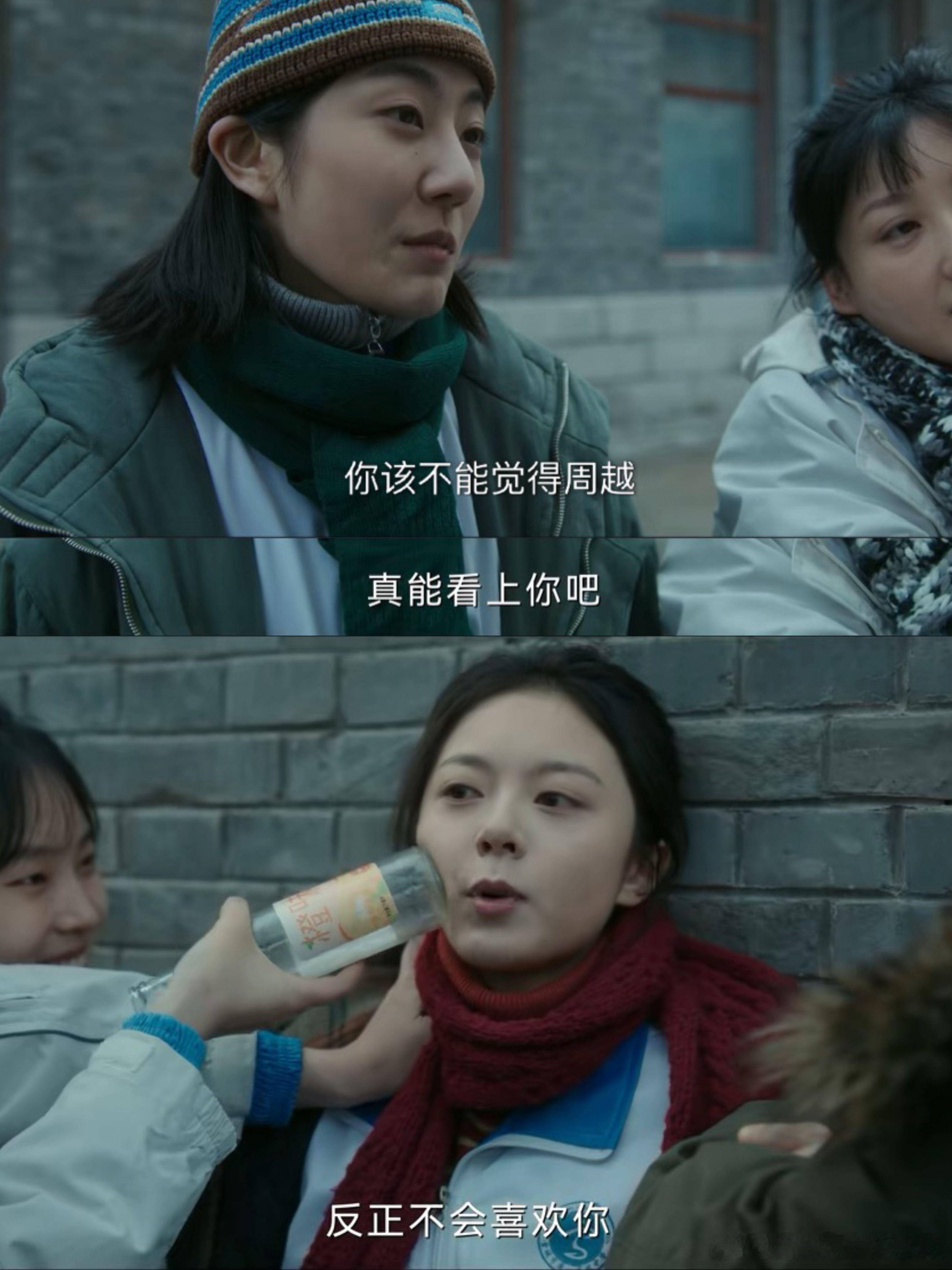 甄珍反击校园霸凌 回家竟被亲妈罚跪训斥甄珍在学校被霸凌，面对一群女生，她出于自卫