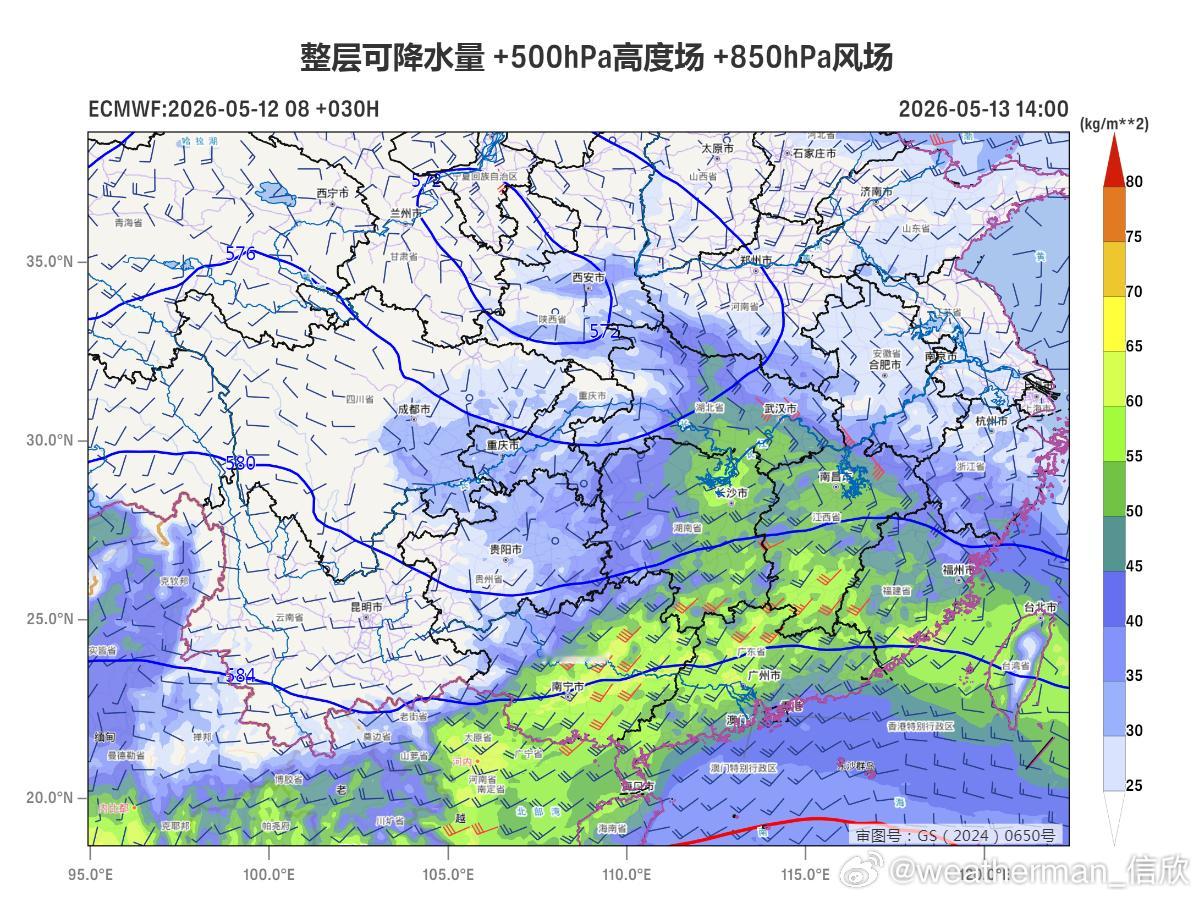 【降水】今天08-14时，新疆北部天山沿线因为冷锋影响，出现明显降水，木垒23.