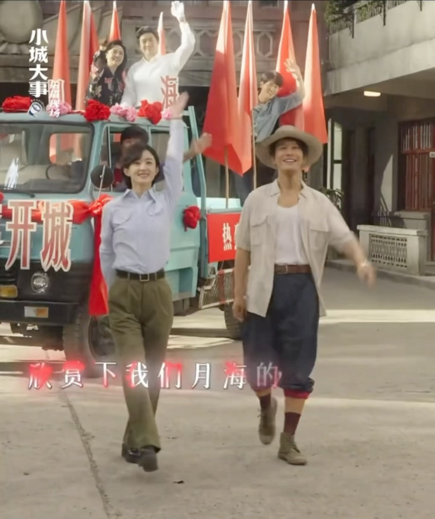 赵丽颖语文课本封面具象化开头这两步走的太好玩了