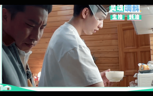 徐若晗做饭全靠王子奇指导王子奇厨艺又双叒开课了五十公里桃花坞6桃花坞隐藏大厨王子