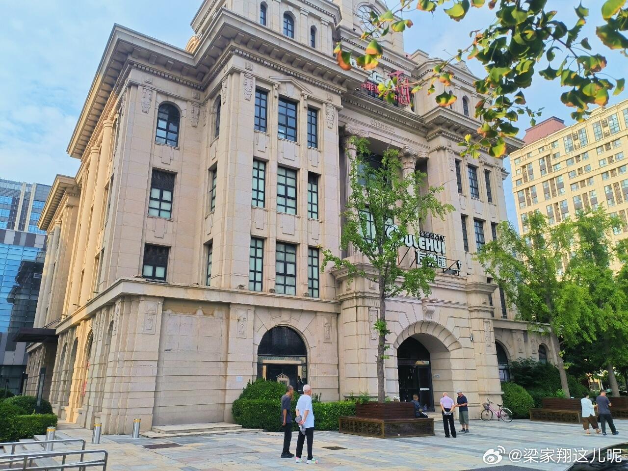 哪位实力大哥来拿下我们家边上的豪宅？也不大，7900平米好像要卖10个小目标