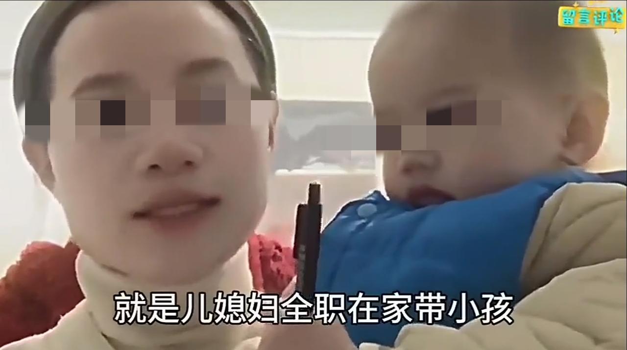 你的脸可真大，你爱生就生，不爱生就不生，老人愿意给就给，不愿意给别要。没人欠你的