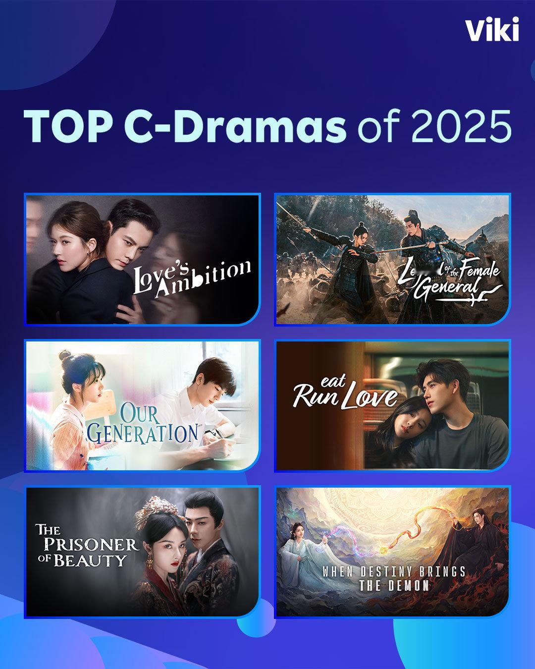 海外Rakuten Viki北美平台2025年热门大陆剧集赵露思陈伟霆《许我耀眼