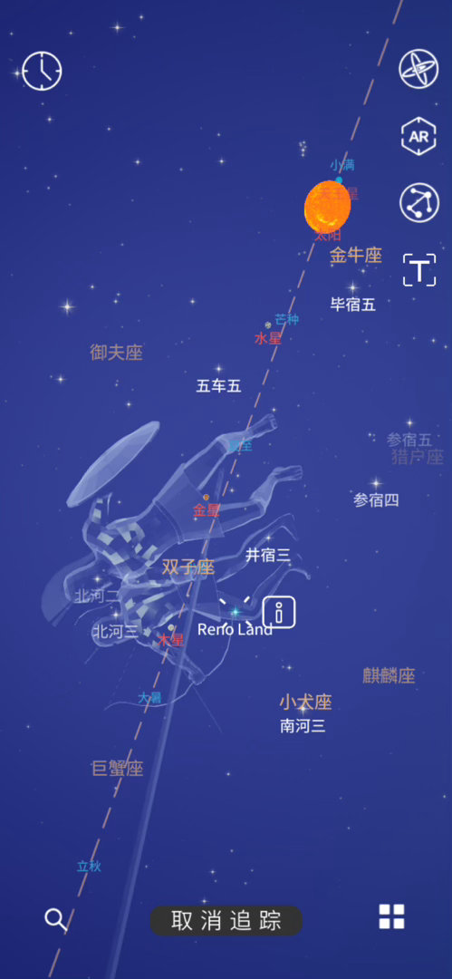 Reno16系列邀请函暗藏玄机啊，看似是个简单的行星扩香器，实际上OPPO真的买