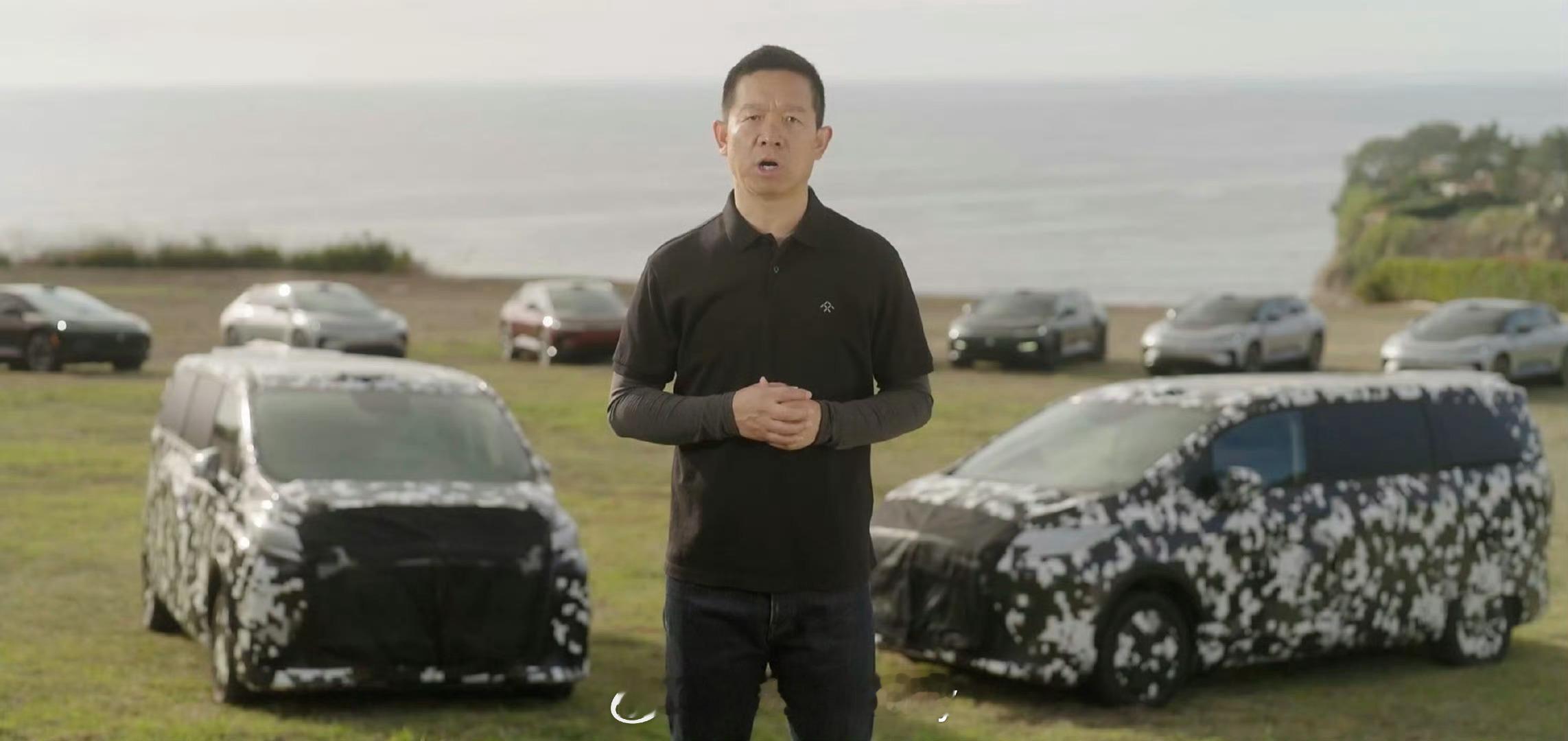 没想到Faraday Future（法拉第未来）还有个子品牌叫FX更离谱的大家看