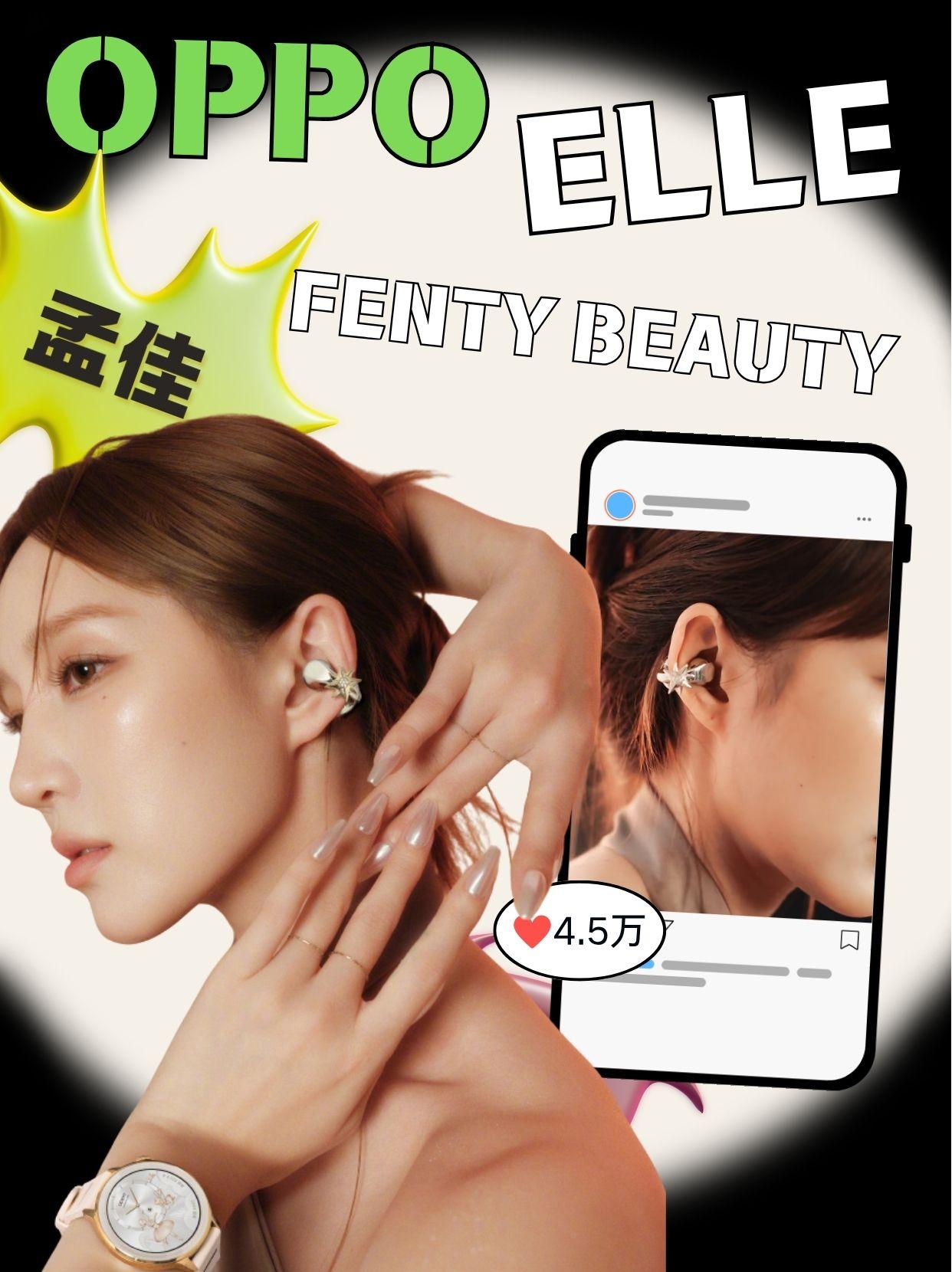 孟佳 ×OPPO 这组大片谁看谁迷糊！！！
佳鸽和 OPPO 真的是老搭档了，每