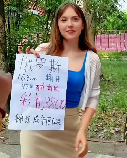外娶越来越多，是理性选择还是情感逃亡？其实，“不是国产娶不起，而是进口更有性价比