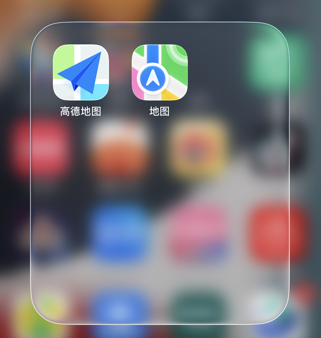 其实你发不发我都不用。。在国内还是高德百度好使些库克称苹果地图发布是首个重大错误