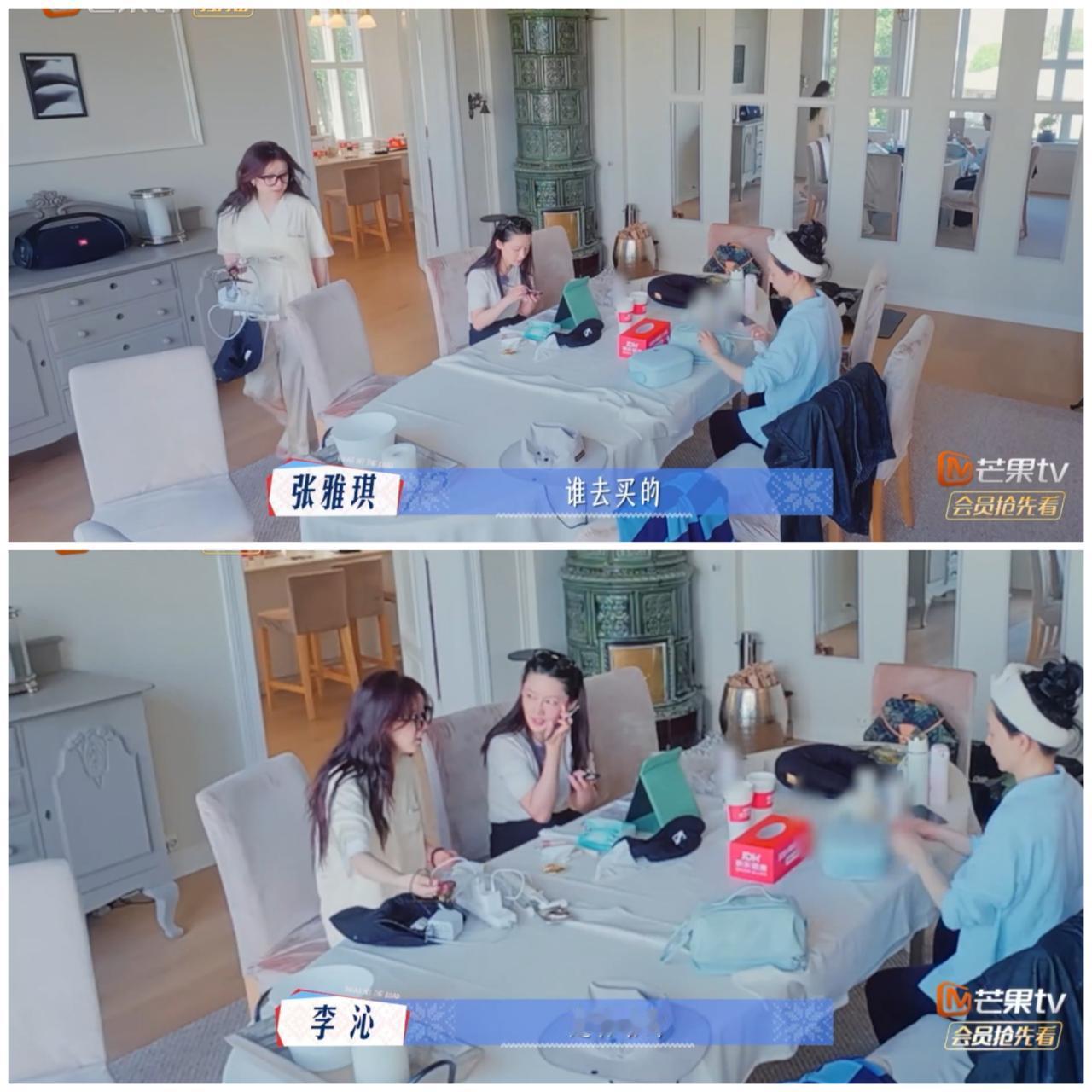 李沁这样做，
张雅琪一点都高兴不起来，
哎呀，
李沁还以为自己干了一件好事。
