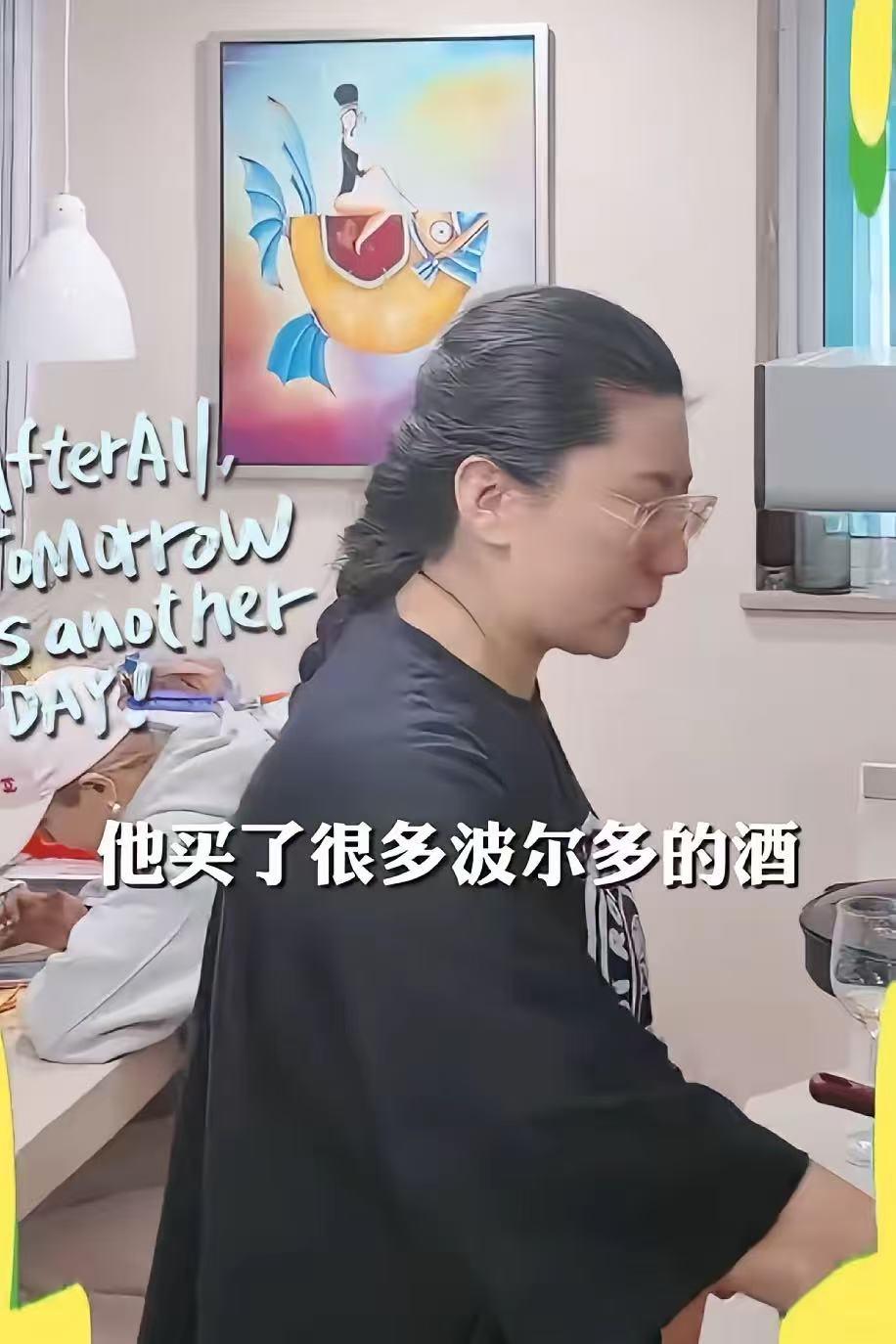 谢贤前女友真实容颜曝光！

离开滤镜后，CoCo原来真实容颜是长这样的[捂脸][