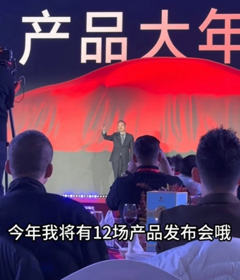 腾势今年有12场产品发布会多多益善~ 