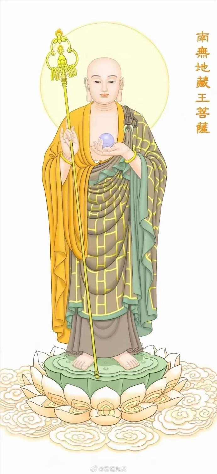 见佛祈福🙏，感恩佛光慈悲护持，愿阖家身体康健无虞，日常少病痛、多安稳，起居和顺