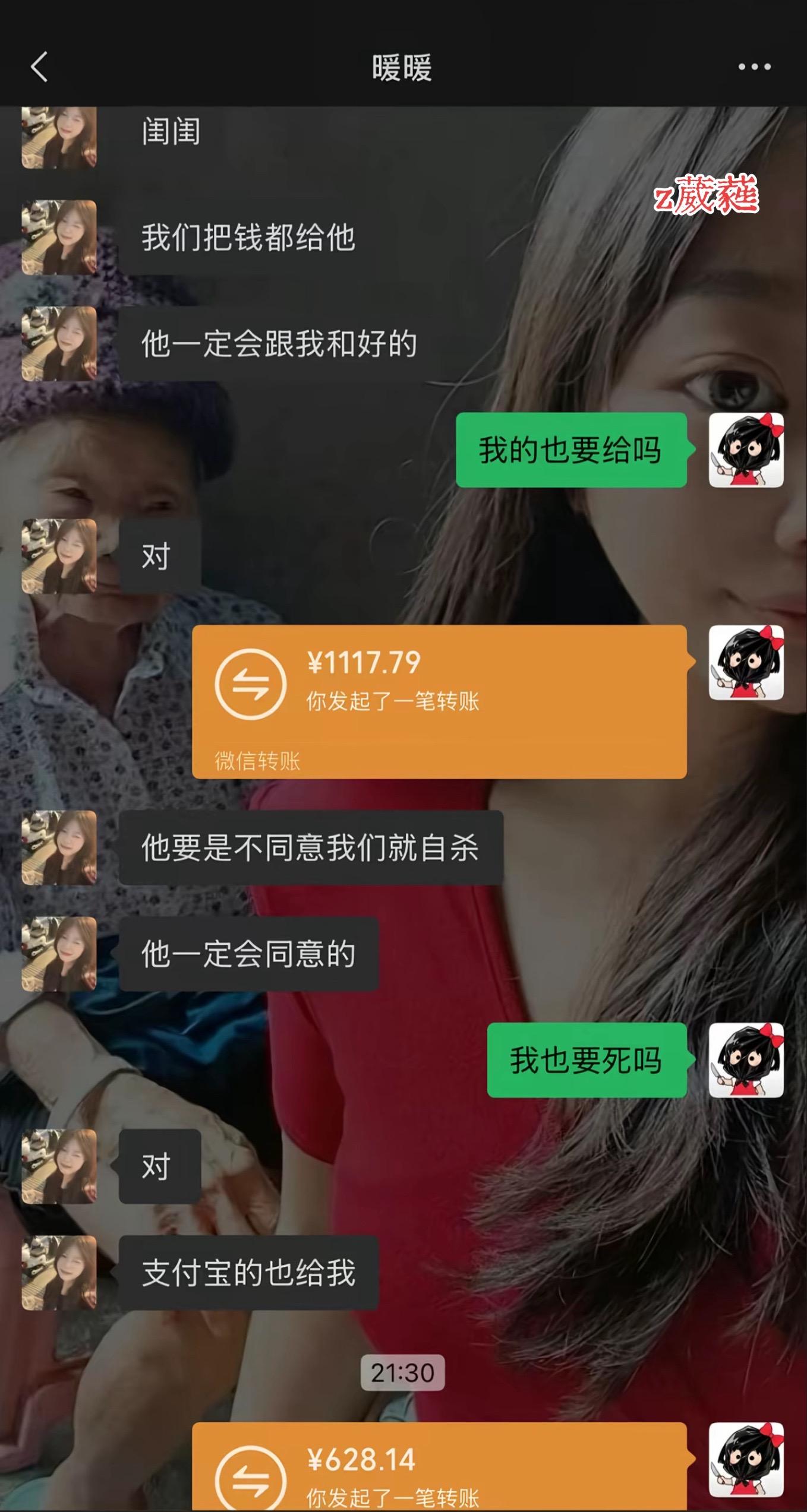 一辈子好闺蜜👭