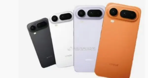 榮耀Magic8 Pro Air支持eSIM：機(jī)身僅6.1mm/155g！