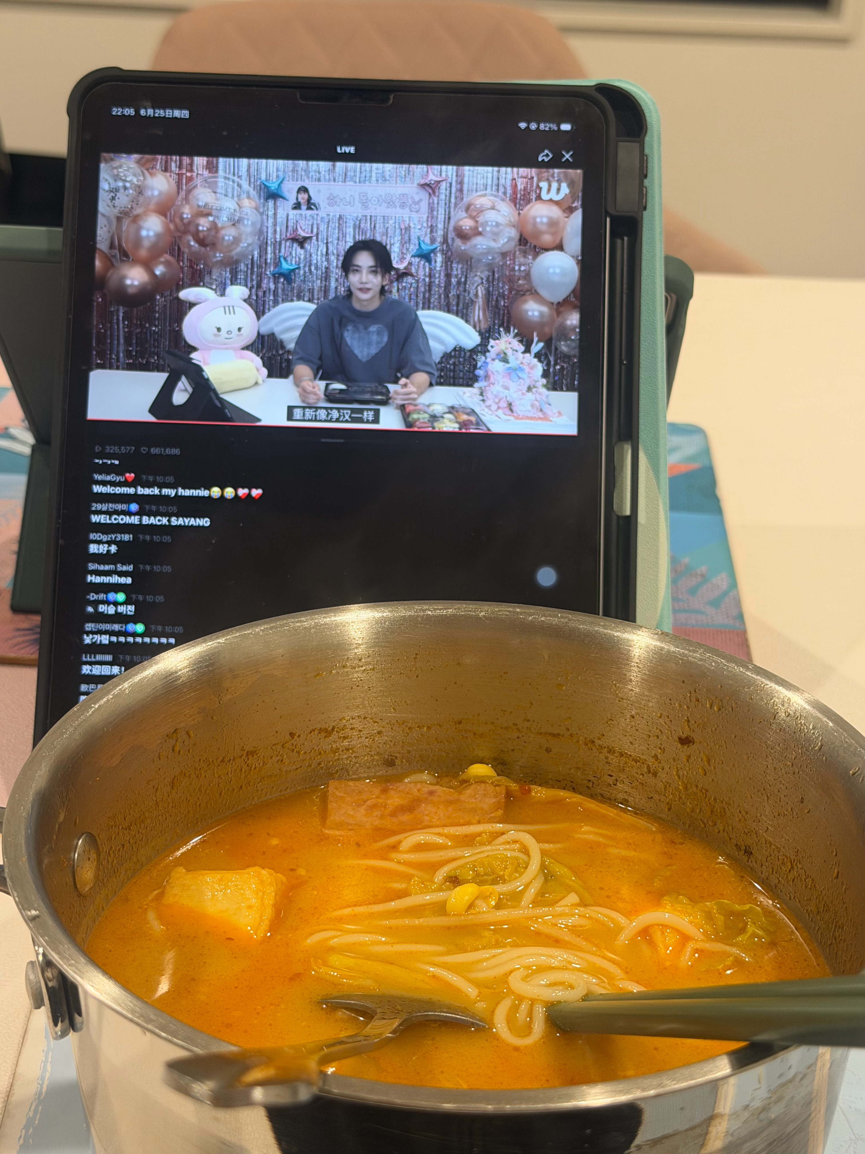 已严肃观看 