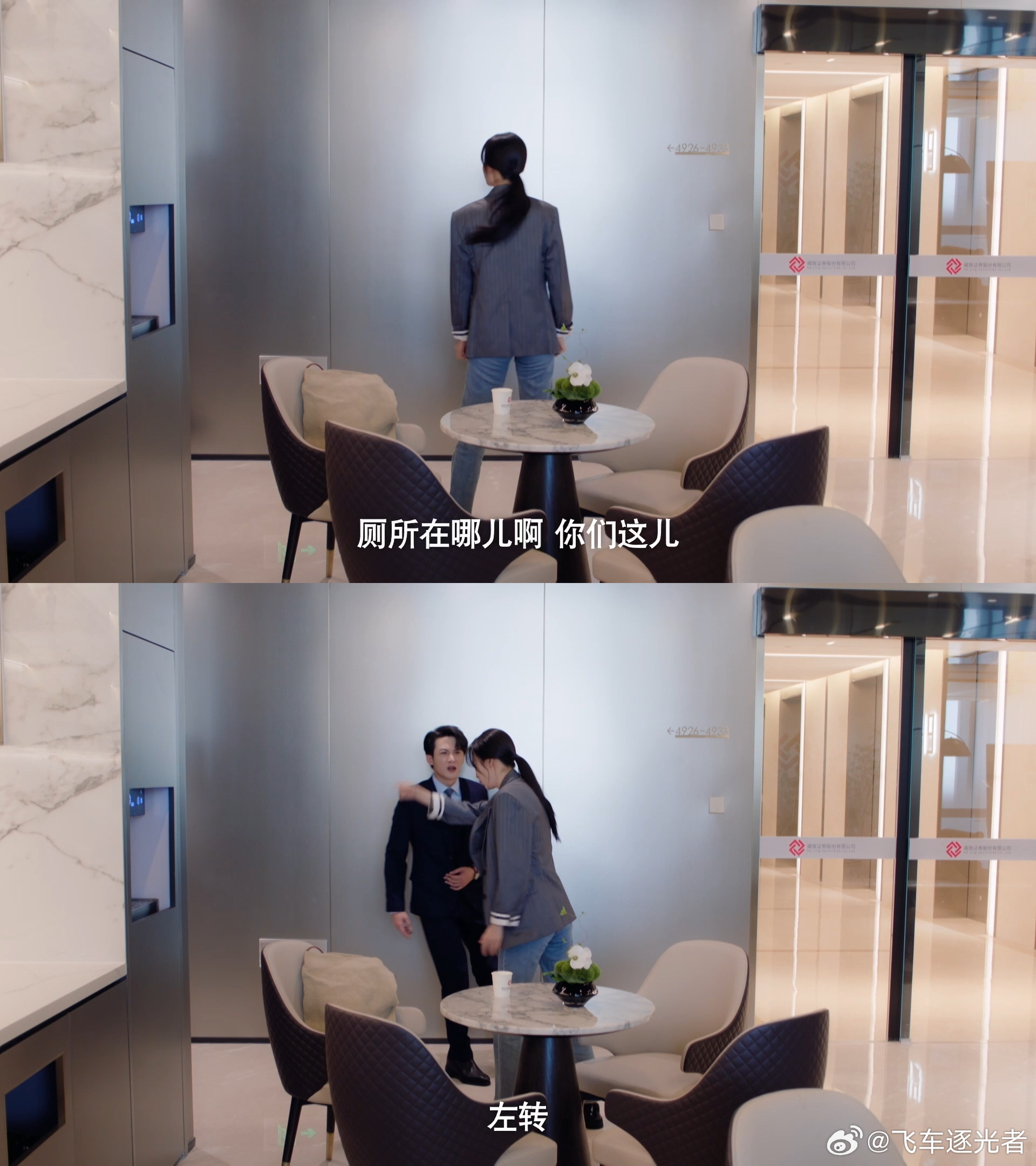 檀健次新剧上厕所没带纸 很难不被檀健次的角色魅力吸引，严肃戏份拿捏精准，搞笑戏份