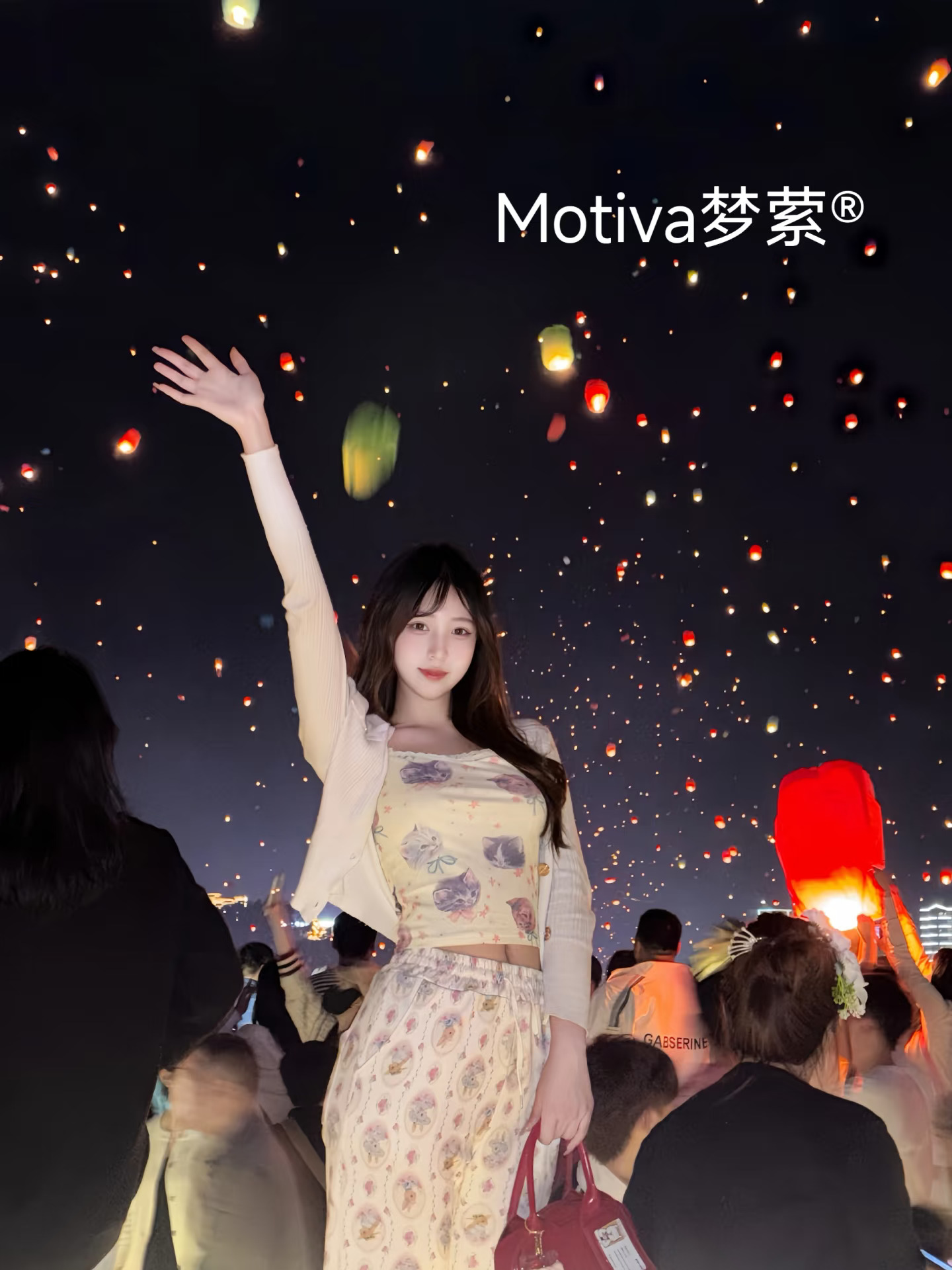 妈没给我的motiva假T给了 作为一个曾经被嘲笑🐻前能停飞机”的平...
