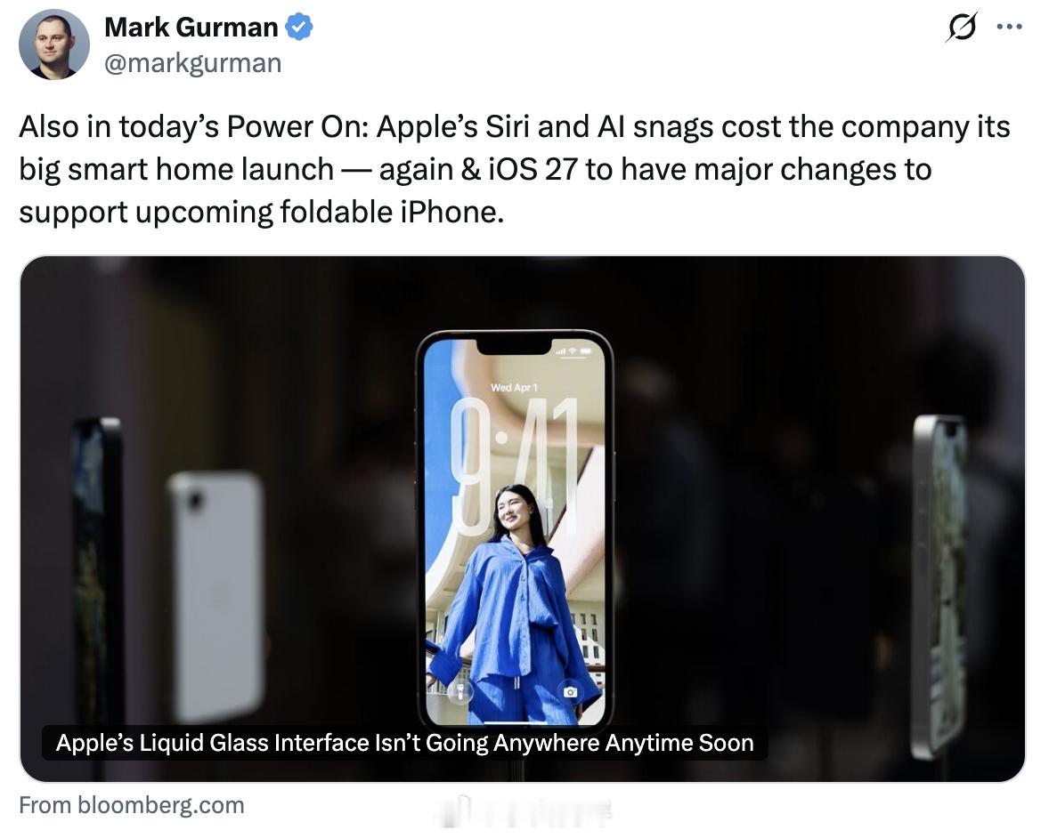 iOS26无缘最强Siri 据说Siri又双叒跳票了...各大手机品牌的AI智能