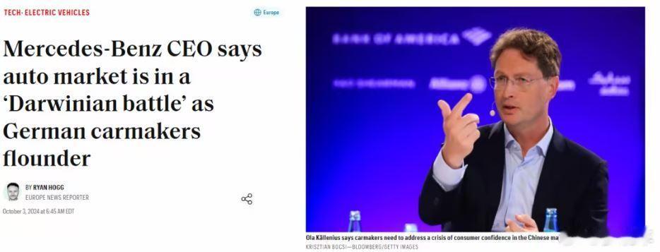 中国人为什么不爱奔驰了？2025年奔驰全球汽车总销量同比下滑9%，降至180万辆