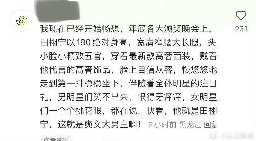 哈哈哈哈哈9085老叔的正剧/电影资源别想太早了吧，先来几部偶像剧二番一番啥的看
