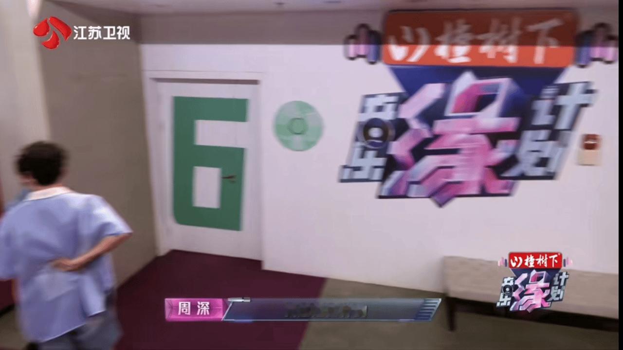 周深黄子弘凡名场面➕1[偷笑][偷笑]
黄子弘凡此前把全部唱片给了《孤独音乐家》