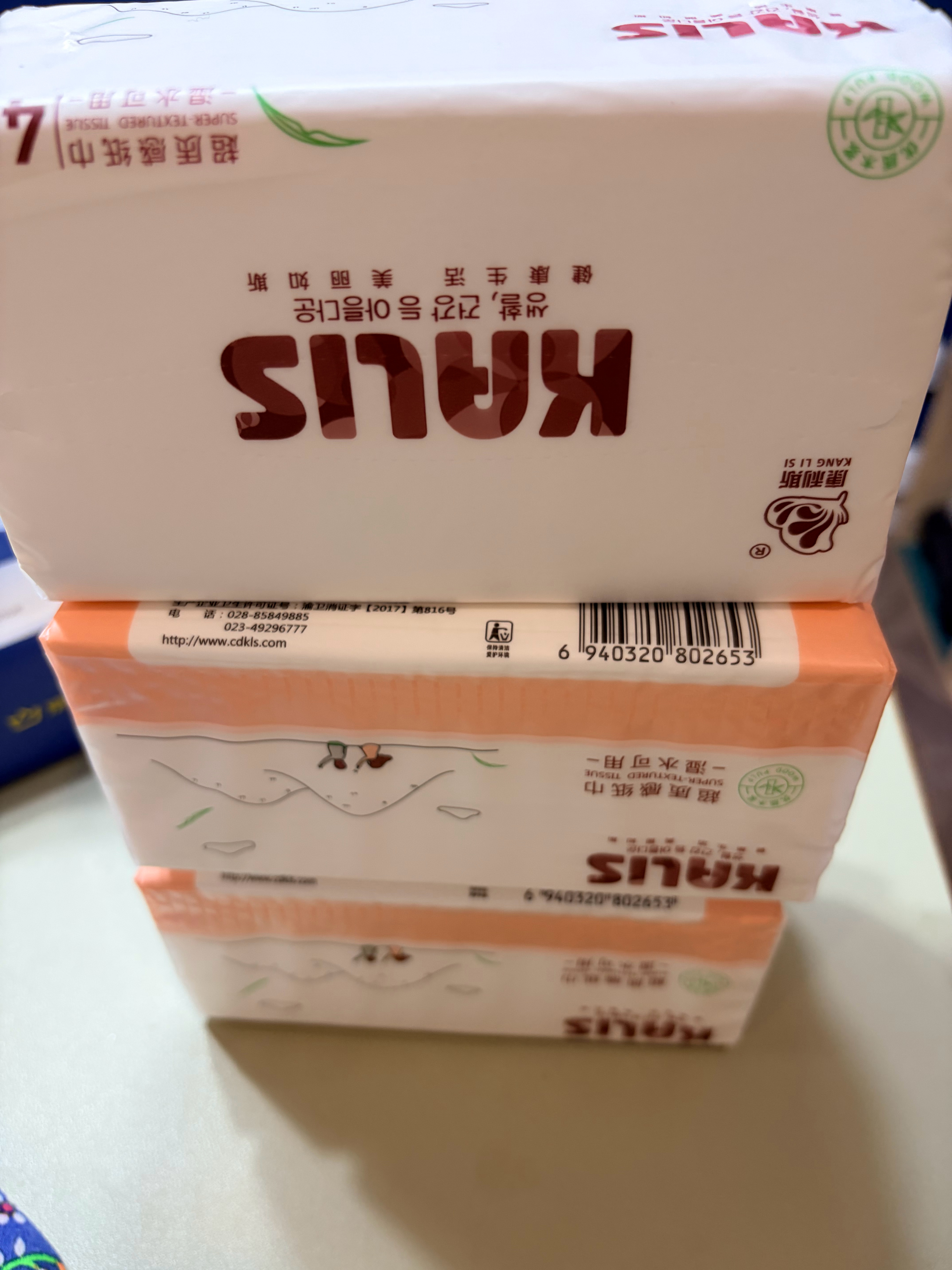 当喜欢贪小便宜和抠门节俭同时在一个人身上的时候，神奇的化学反应就发生了。比如我妈