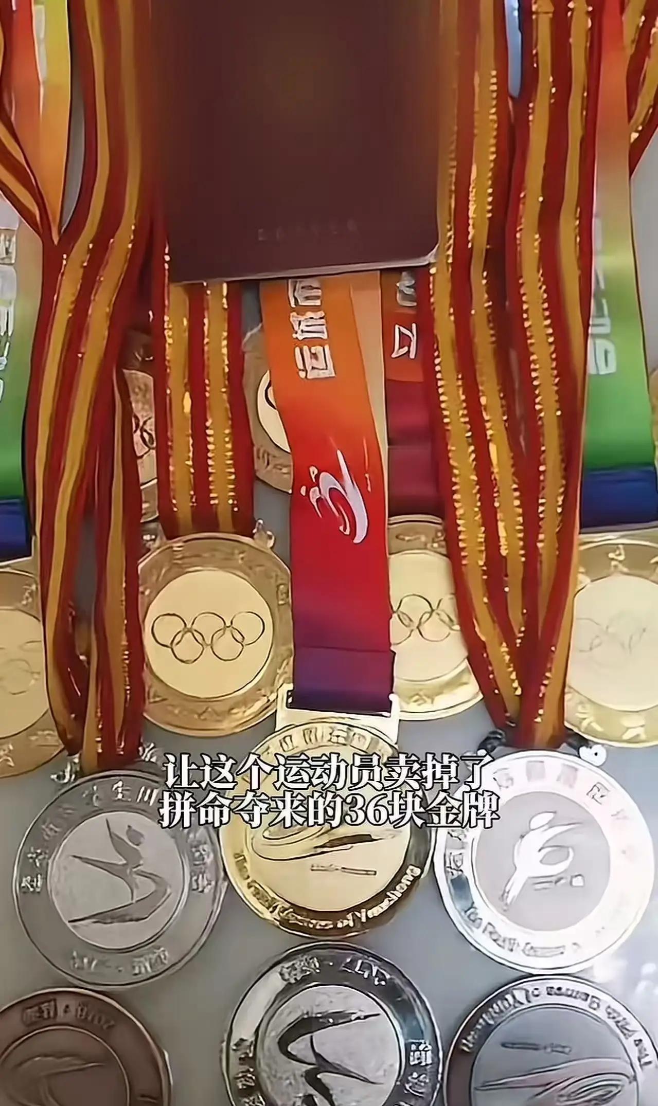 四年善举，有人知乎？

李文义曾是一名国家级运动员，本来前途无量。可2019年，