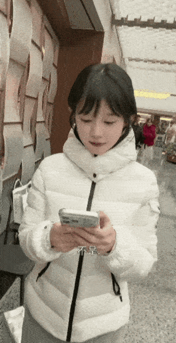 有一说一，太瘦了，不在我的审美频道里。