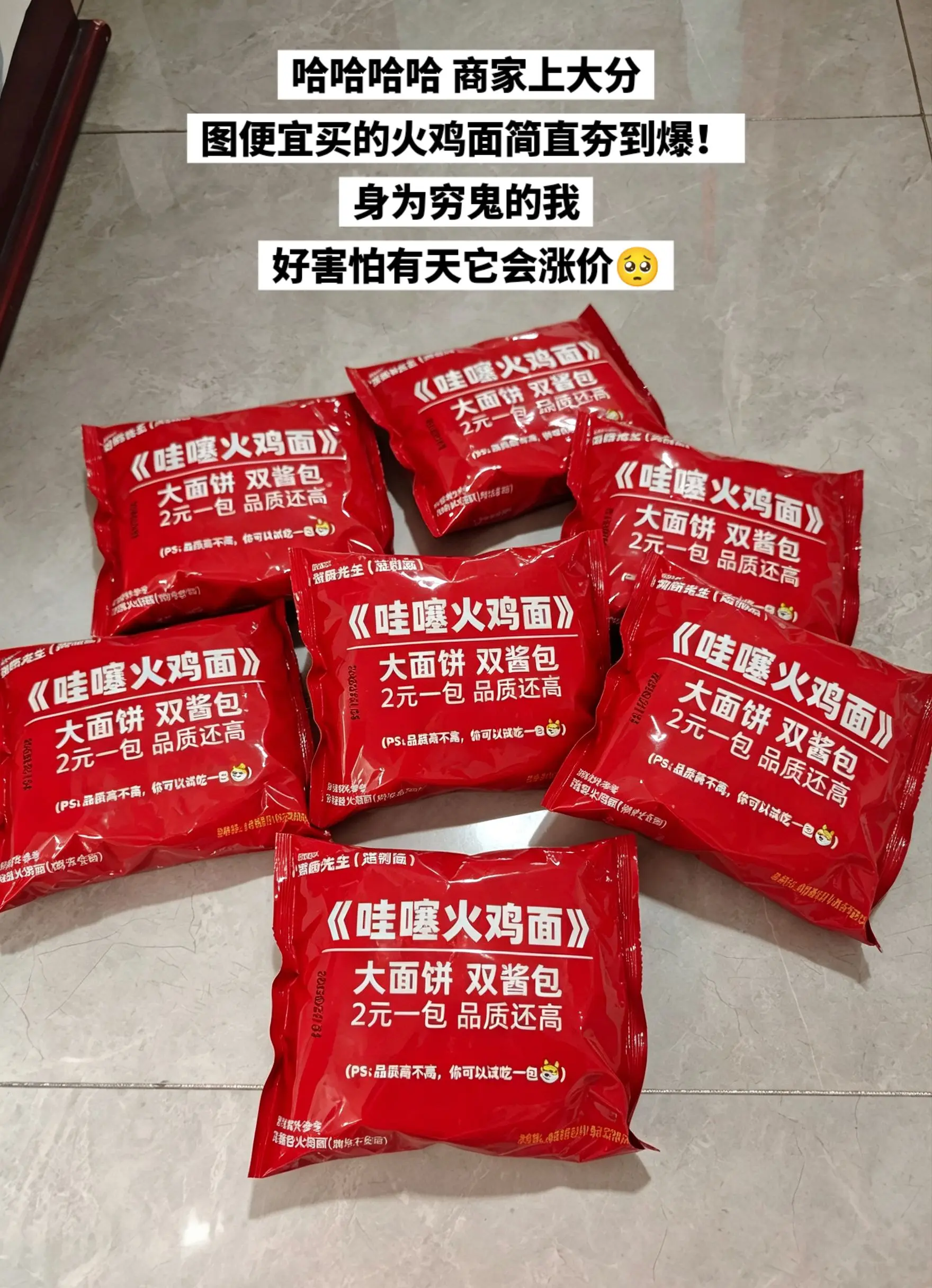 若没有你那才叫可悲😭。
