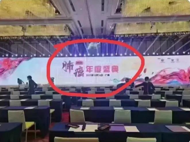 别人的痛苦却成了某些利益集团的盛典，如此世风日下，简直就是丧尽天良。