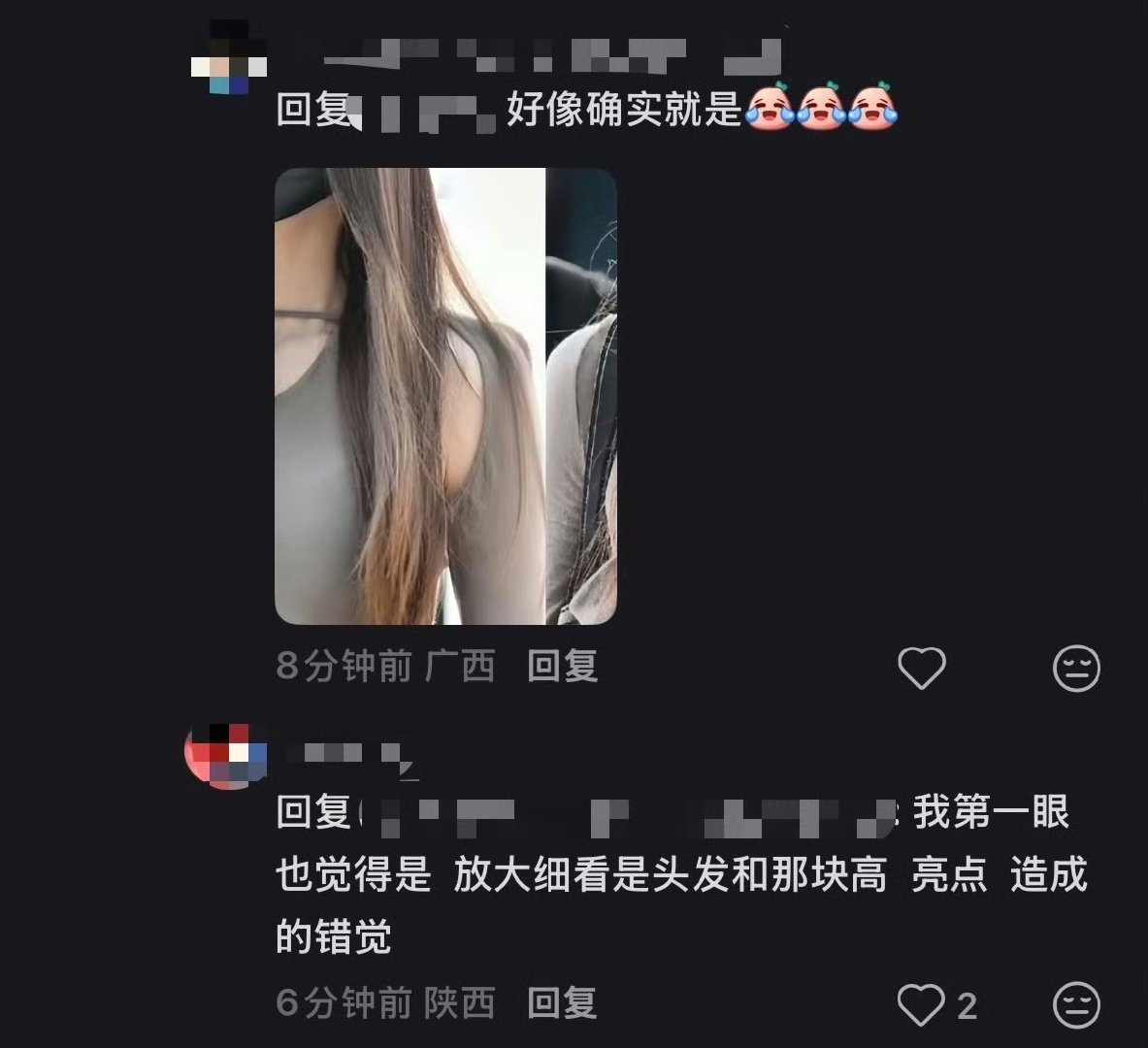 真的会被张元英的美貌折服！路人都被她完美到无处可挑，只能对着照片抠肩膀的一角找细