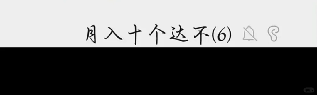 谁家好人这样啊，简直是取名鬼才，哈哈哈