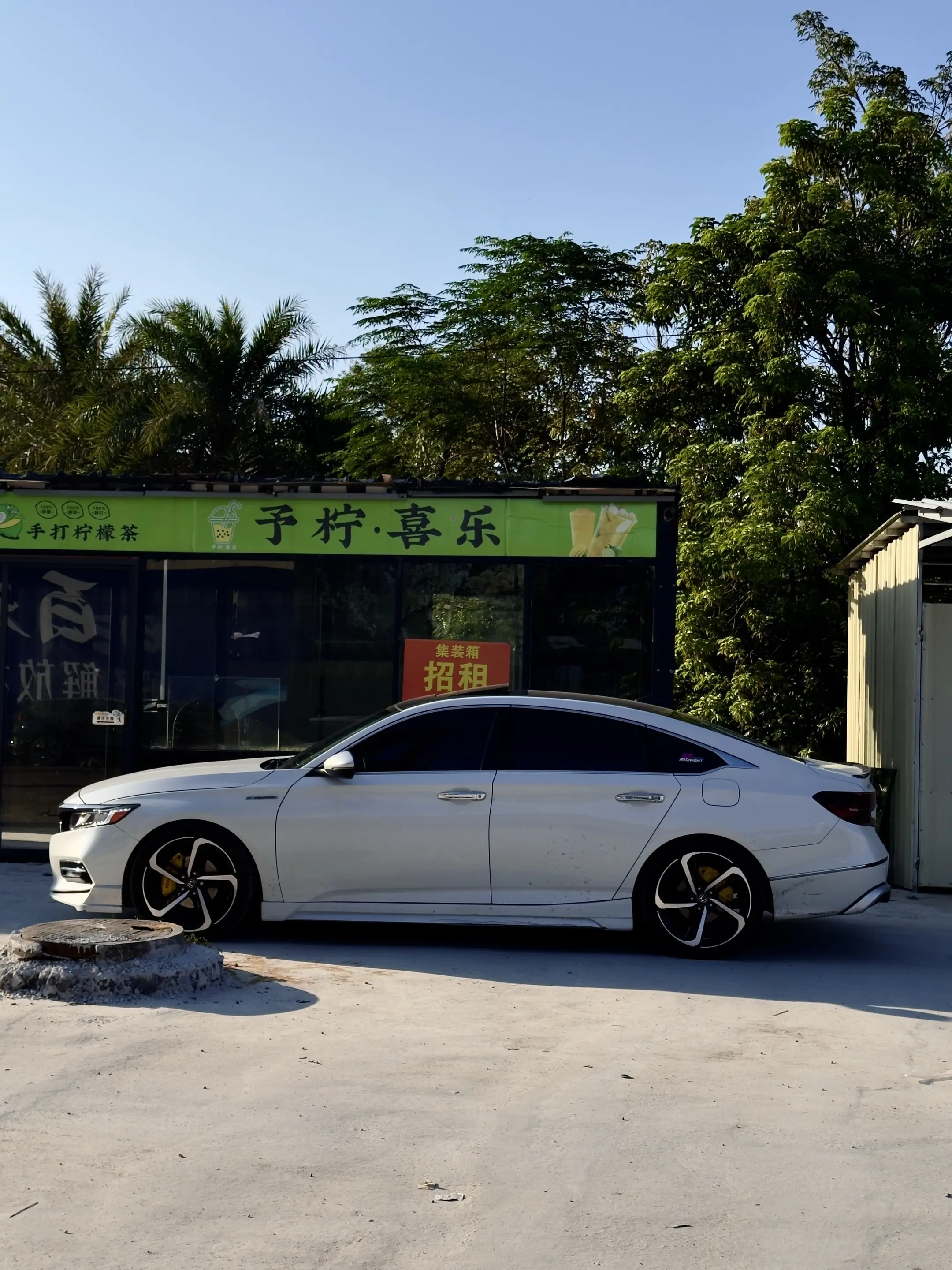 不想打工了，怀念以前当奥特曼的日子.