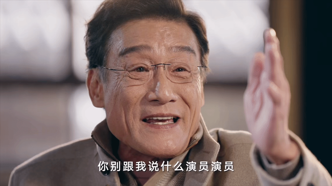 梁家辉 演员跟明星是有区别的 梁家辉真的是内娱演员的教科书，不愿当明星只想做出色