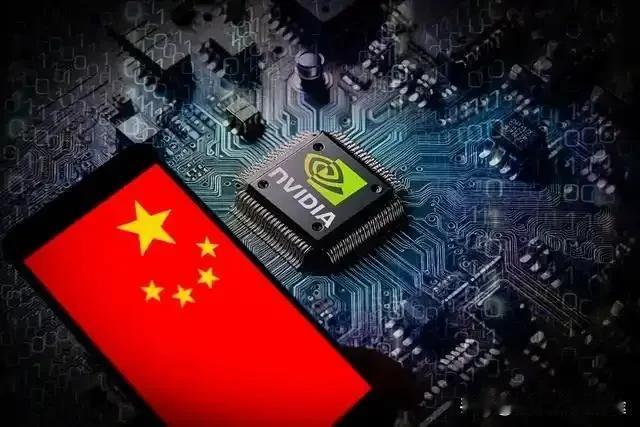 中美“芯片博弈”升级？美批准英伟达向中国出口H20芯片！
 
最近，中美科技战又