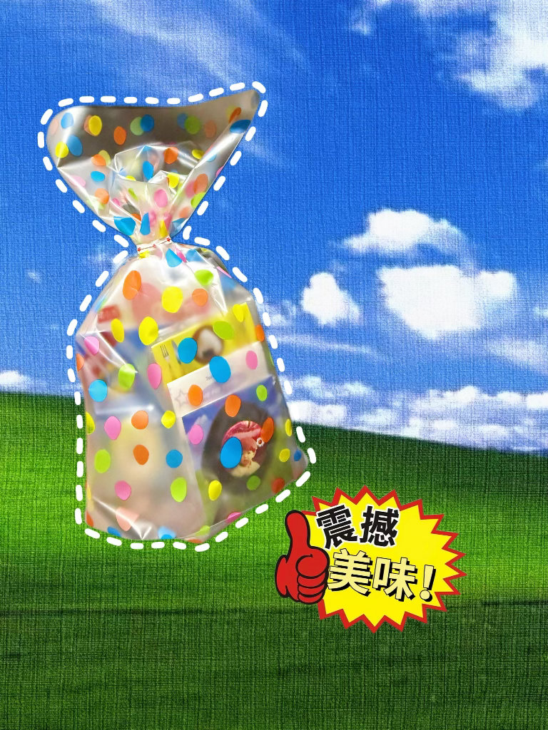 物料加载中…🍔🍕🍤🍽️ 