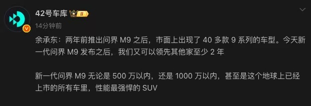 hmm…这… 