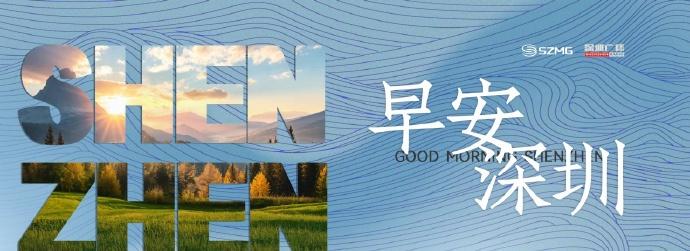 【星链3个月内成缅甸最大互联网提供商，美国国会调查：是否沦为电诈园区“帮凶”】美