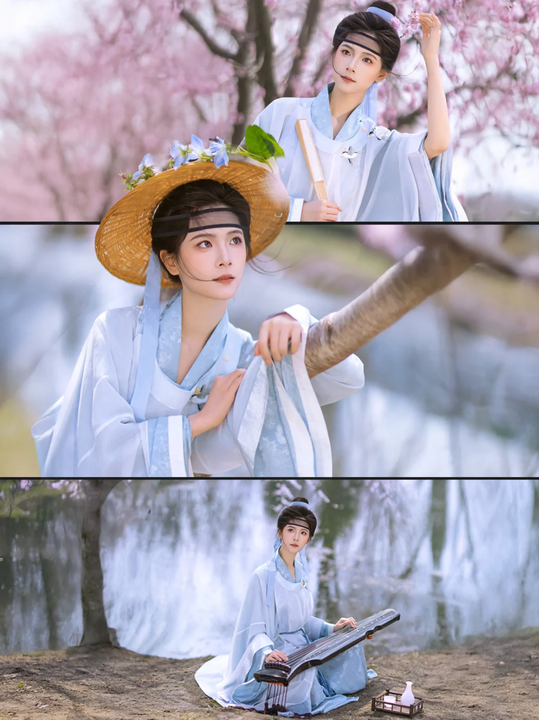 棠梨煎雪🍃