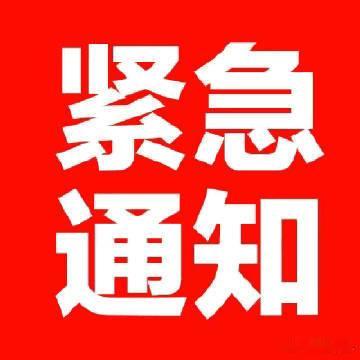 寻龙点穴锁定周一剧本（4月20日）周五的盘面，兄弟们应该都深有感触。指数看着不温